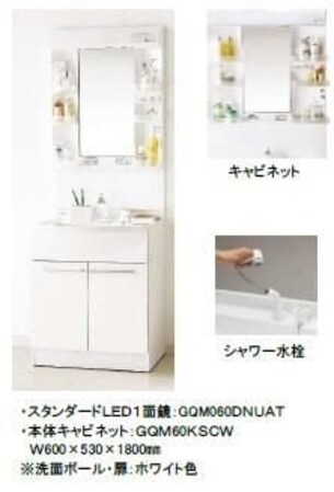 AJ千葉寺003の物件内観写真